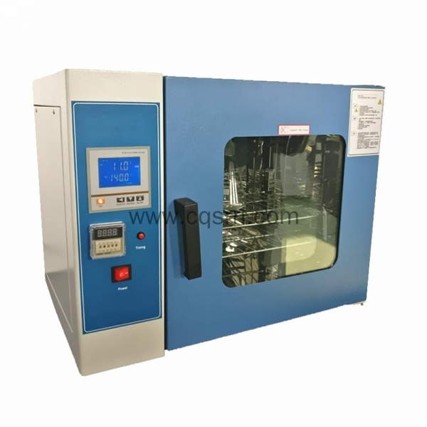 SR-1275 Insulating Oil Corrosive Sulfur Tester