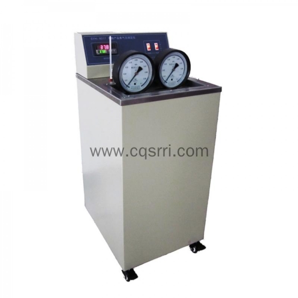 SR-1267 LPG Vapor Pressure Tester