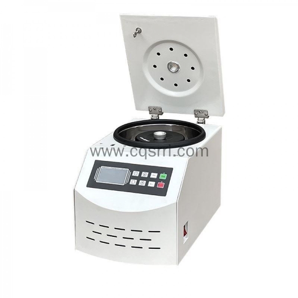 SR-C20G High Speed Centrifuge