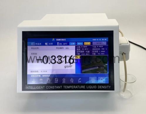 SR-4052A Electronic Liquid Density Tester (U-tube Oscillation Method)