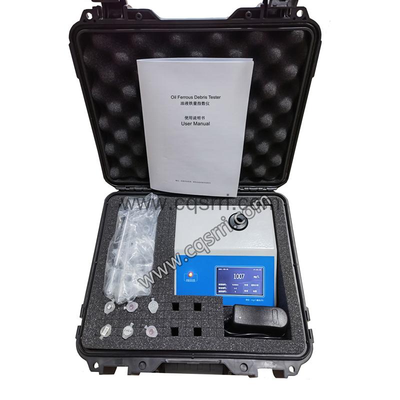 SR-8120 Oil Ferrous Debris Tester