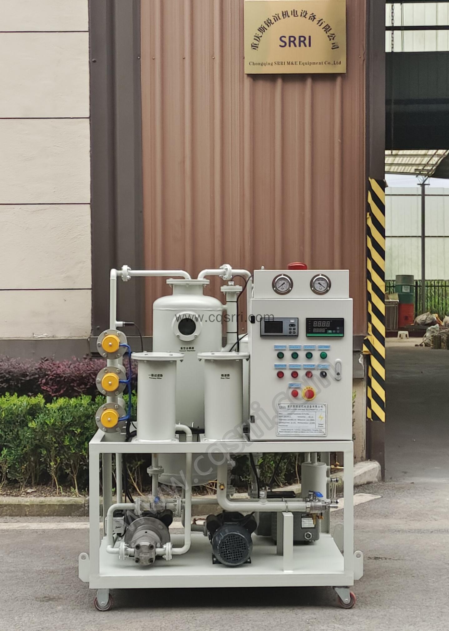 SR-STO Portable Vacuum Insulating Oil Purifier